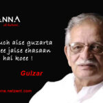 Din kuch aise guzarta hai
